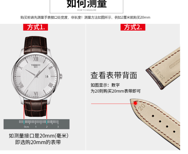 卡西欧手表换表带要多少钱?什么类型的表带合适(图3) 卡西欧手表换表带要多少钱?什么类型的表带合适(图3)