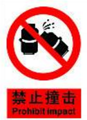 浪琴手表怎样保养_多久保养一次可以防止手表故障(图3) 浪琴手表怎样保养_多久保养一次可以防止手表故障(图3)