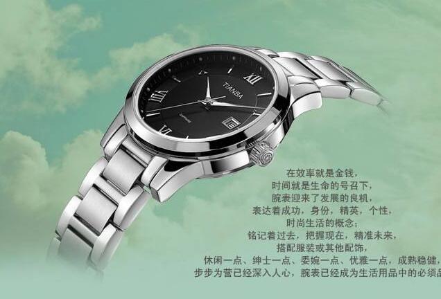 天霸手表换电池，电池的选购很重要(图1)