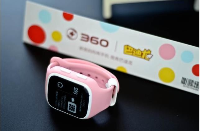 360巴迪龙儿童手表5s,融入了多项的首创技术及功能(图12) 360巴迪龙儿童手表5s,融入了多项的首创技术及功能(图12)