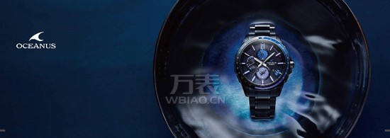 2017巴塞尔新品丨卡西欧携卓越新作亮相展会(图9) 2017巴塞尔新品丨卡西欧携卓越新作亮相展会(图9)