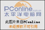 送女生手表代表什么意思?送女生什么手表好?(图4) 送女生手表代表什么意思?送女生什么手表好?(图4)