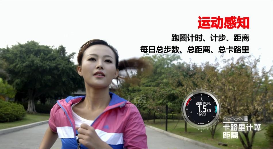 什么牌子运动手表好？天梭运动表，户外活动爱好者的最佳搭档(图3)
