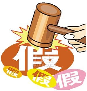 怎么鉴别手表真假？万表网小编教你如何快速明辨手表真伪(图1)