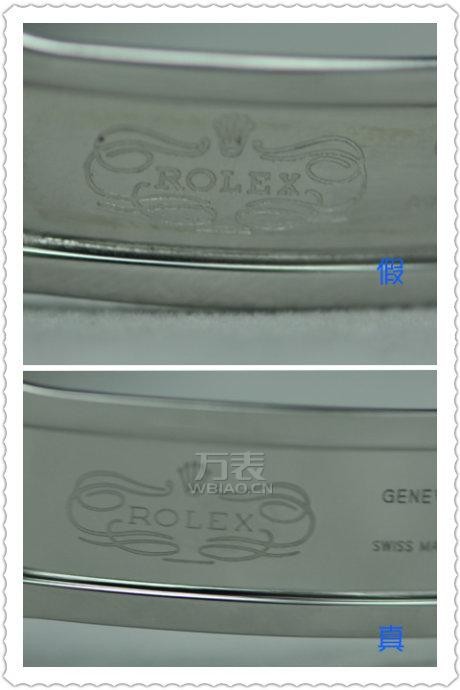 怎么鉴别手表真假？万表网小编教你如何快速明辨手表真伪(图4)