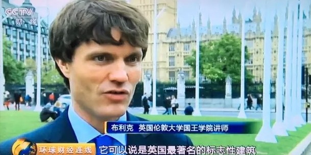大本钟腕将进行为期3年的维修 美度将为其推出腕表(图8)
