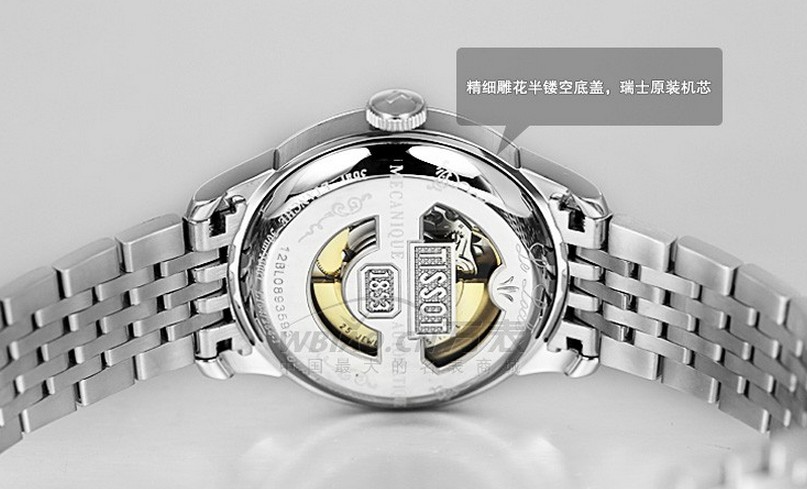 万表网618活动天梭分会场手表7.5折起，你准备好了吗？(图3)