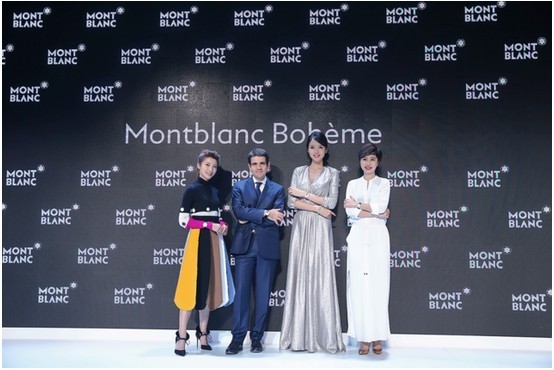 万宝龙隆重举行六款全新宝曦系列女士腕表的全球首发盛典(图3)
