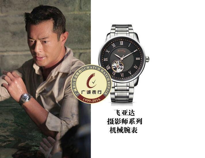 【海口名表维修资讯】鹿晗吴亦凡李易峰彭于晏谢霆锋 盘点鲜肉男神的奢华腕表(图6)
