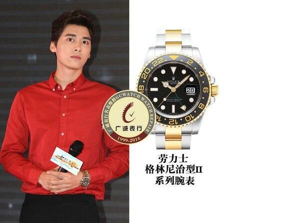 【海口名表维修资讯】鹿晗吴亦凡李易峰彭于晏谢霆锋 盘点鲜肉男神的奢华腕表(图4)