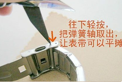 斯沃琪表带怎么拆？正确了解斯沃琪表带拆卸方法(图4)