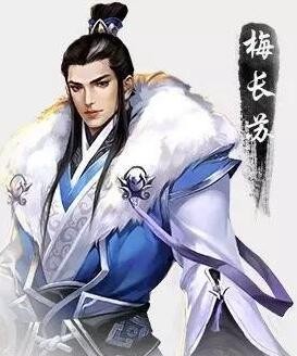 表坛之《琅琊榜》盘点十大过气名表(图6)