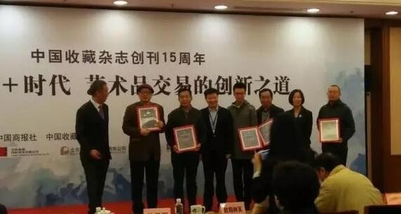 表坛之《琅琊榜》盘点十大过气名表(图1)