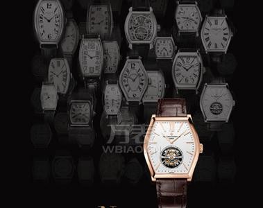 VC是什么牌子的手表？VC牌子的手表有哪些系列？(图4)