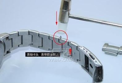 卡西欧怎么拆表链?卡西欧钢带表表链拆卸超详细图解(图9)