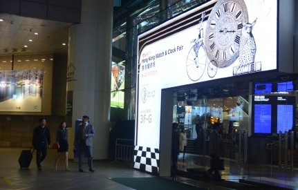 2014年33届香港钟表展 宝玑部分腕表赏析(图1)