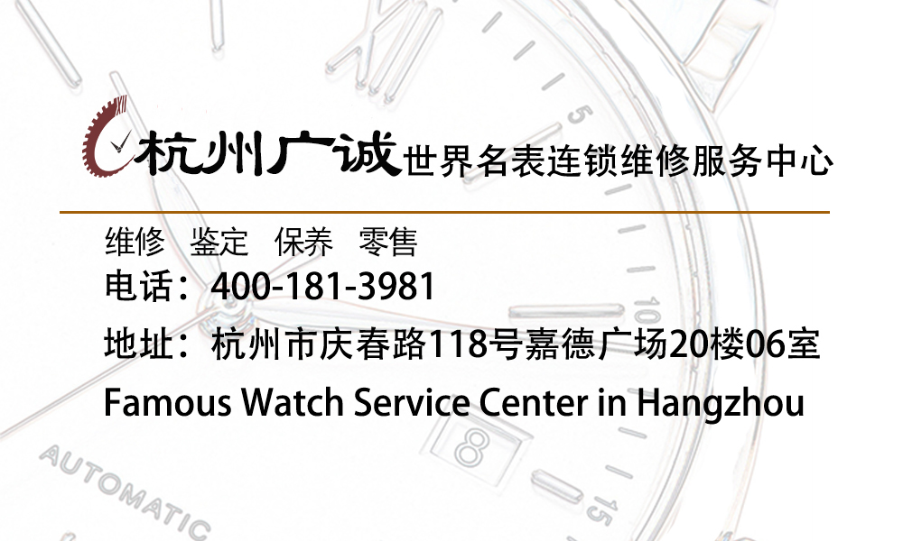 杭州万国手表维修：假表为啥猖獗？(图2)
