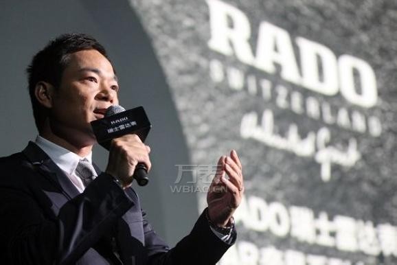 雷达表在哪里看型号？雷达表面上怎么区分型号？(图1)