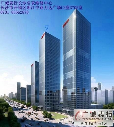 【长沙积家维修】如何维修、保养积家手表(图4)