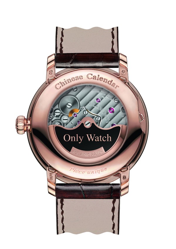宝珀鼎力支持Only Watch慈善拍卖会 献上Villeret系列中华年历腕表(图1)