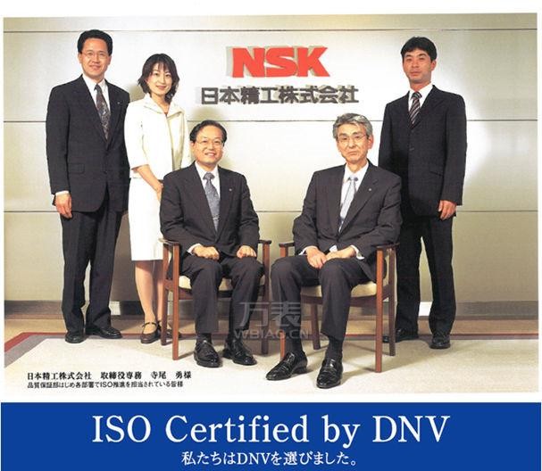 NSK Ltd.日本精工株式会社：开展多元化经营成就精工(图2)