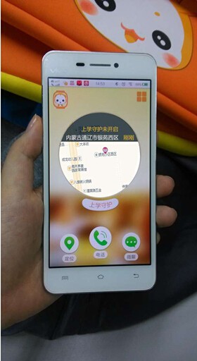 小天才智能手表精准定位，成功“破案”(图2)