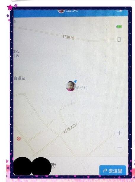 拥有一块奇酷360的手表 那是多么酷炫的一件事情啊!(图4)