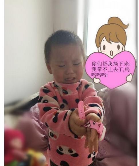 拥有一块奇酷360的手表 那是多么酷炫的一件事情啊!(图5)