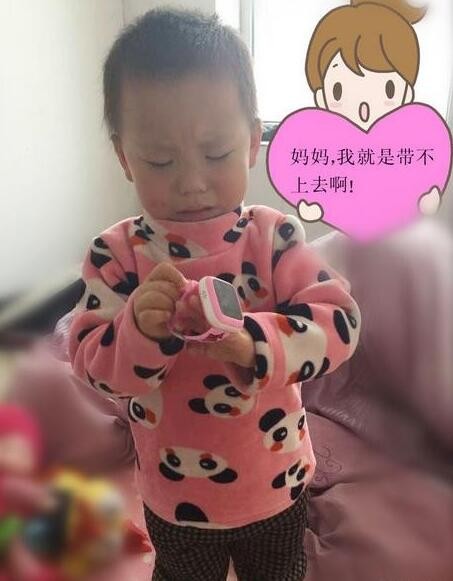 拥有一块奇酷360的手表 那是多么酷炫的一件事情啊!(图6)