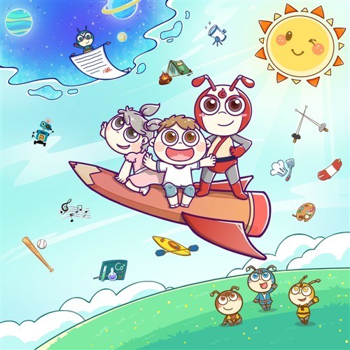 全方位关注儿童 星际小蚂蚁授权开发智能手环手表(图3)