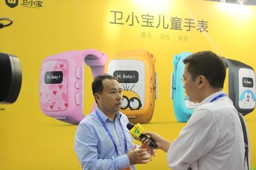 百万儿童的隐私安全是什么？智能儿童安全手表存严重漏洞(图4)