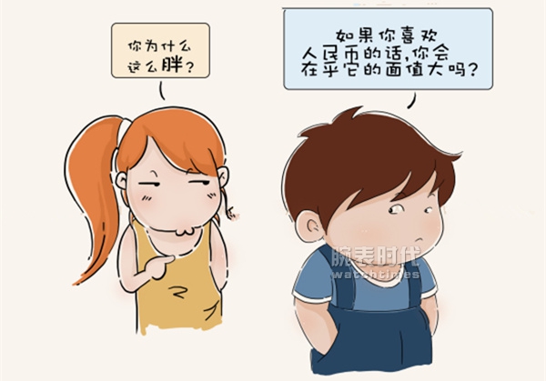 胖子也有春天，适合胖美眉的腕表亲情推荐(图1)
