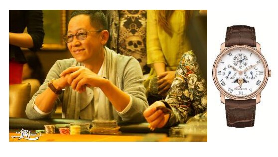 宝珀为《北京遇上西雅图之不二情书》提供独家腕表支持(图8)