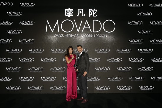 摩凡陀MOVADO携手著名影星杨烁、乐基儿 举行全新瑞界发布会(图5)