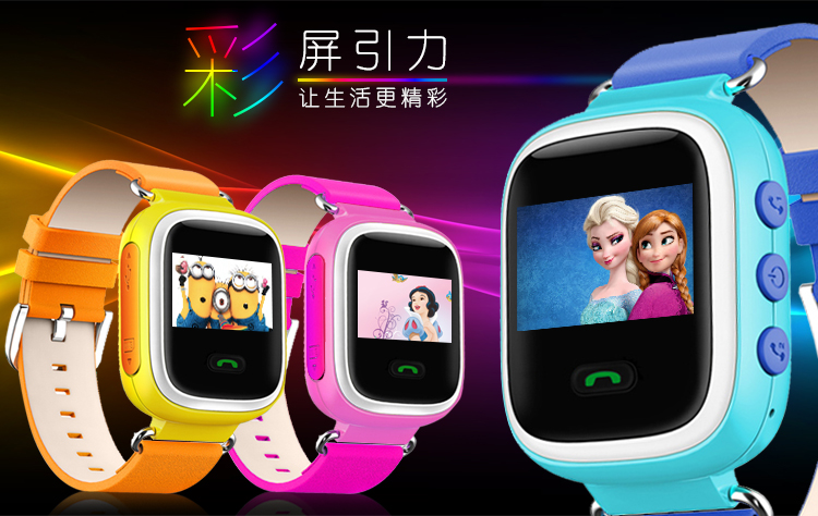 芯果儿童定位手表批发价格是多少？有哪些进货渠道？(图2)