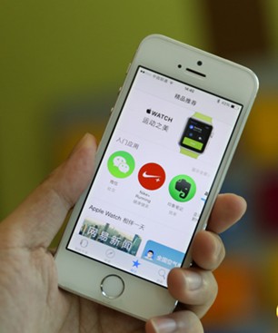 Apple Watch的配对儿方式是怎样的?几种使用场景的详细分析(图7) Apple Watch的配对儿方式是怎样的?几种使用场景的详细分析(图7)