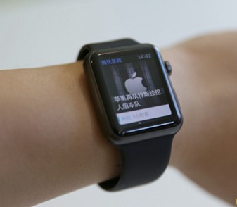 Apple Watch的配对儿方式是怎样的?几种使用场景的详细分析(图6) Apple Watch的配对儿方式是怎样的?几种使用场景的详细分析(图6)