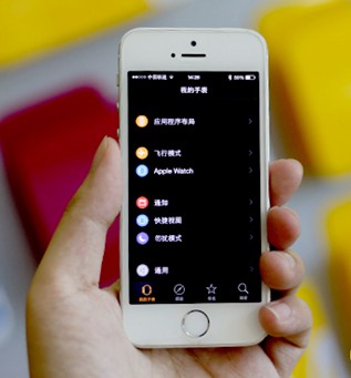 Apple Watch的配对儿方式是怎样的?几种使用场景的详细分析(图3) Apple Watch的配对儿方式是怎样的?几种使用场景的详细分析(图3)