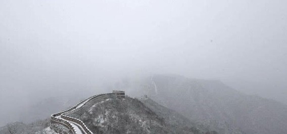 美度长城系列男士腕表 为您的腕间增添一份别样风采(图1)