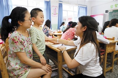 儿童定位手表安全性怎么样？班主任特别提醒别戴手表电话(图3)