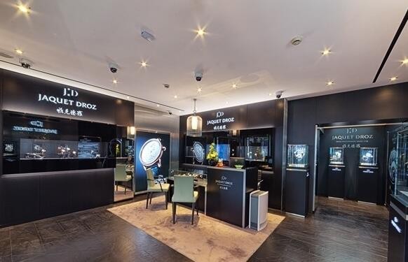 雅克德罗荣耀揭幕上海南京西路新概念精品店(图1)