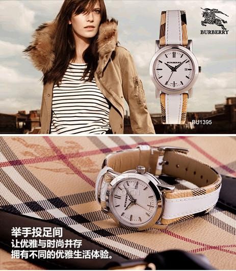 如何保护好自己的burberry皮带手表？巴宝莉手表佩戴注意事项(图2)