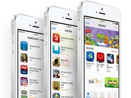 苹果手表来了 港行iPhone5s现货1999元(图2)