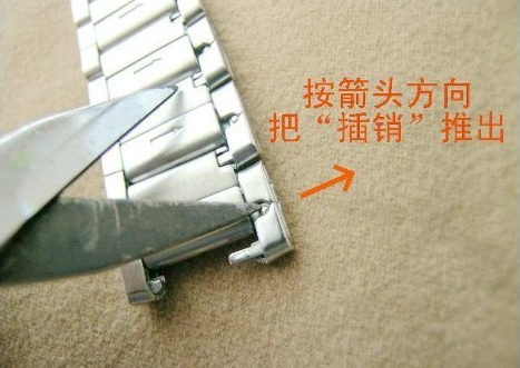 天梭表卸表带方法介绍，天梭表带拆卸有妙招！(图5)
