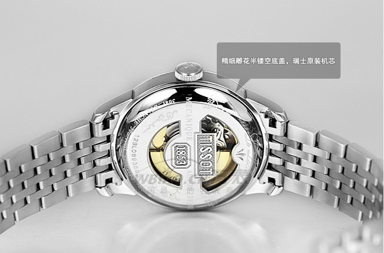 天梭手表哪里产的?5个关键点教你分辩(图1)