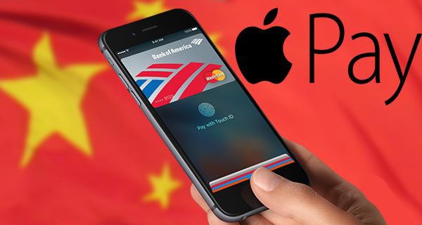 手表也可以进行移动支付，比Apple Pay 更方便更酷炫(图1)
