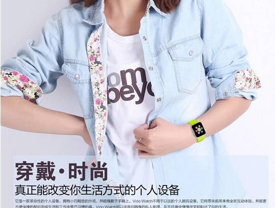 原道W80智能手表 智能手机的缩小版(图3)