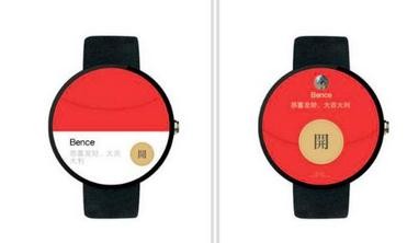 【图】魅族MIX搭载傲娇的操作系统Flyme会有啥火花？(图4)