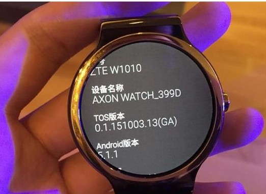 中兴自家第一款智能手表“Axon Watch”售价2千左右(图7)