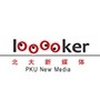 微语：CES 2015，智能手表、汽车将成最大亮点(图3)